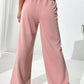 Elastic Waist Wide Leg Pants