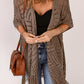 Fringe Hem Slit Open Front Cardigan