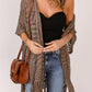 Fringe Hem Slit Open Front Cardigan