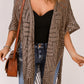 Fringe Hem Slit Open Front Cardigan